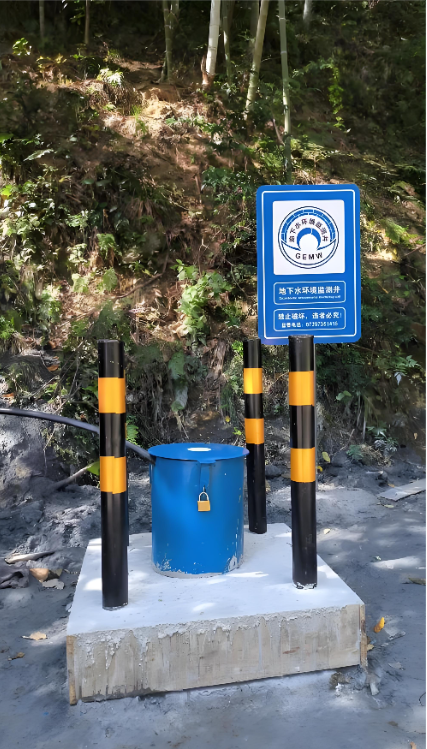 青岛崂山区监测井